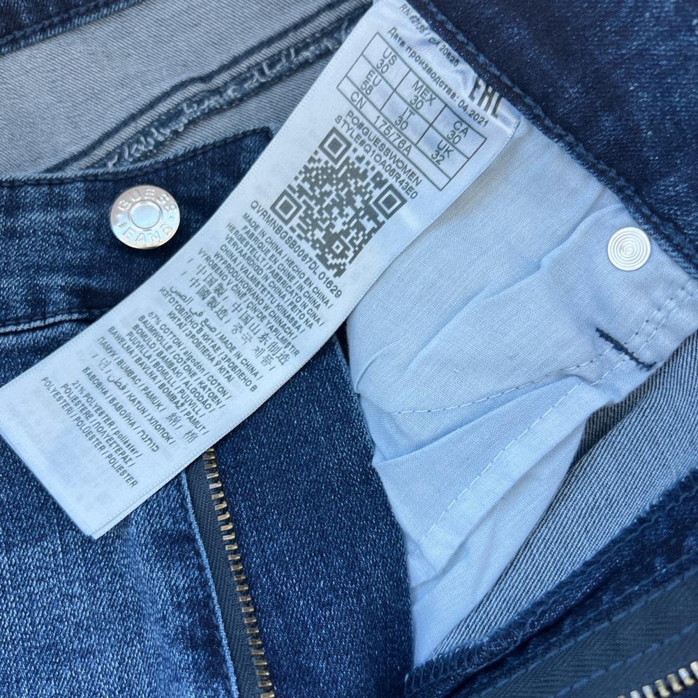 Guess Skinny Jeans with crystal trim size 10/30 - Picture 7 of 7